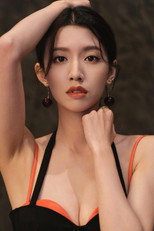 image cast