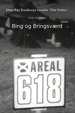 Poster de la película Areal 618: De forviste