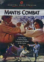 Poster de la película Mantis Combat