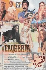 Poster de la película Faqeeria