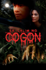 Poster de la película Sa Ilalim ng Cogon