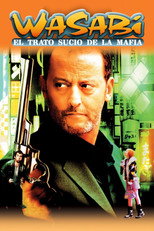 Poster de la película Wasabi: El trato sucio de la mafia