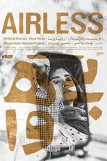 Poster de la película Airless