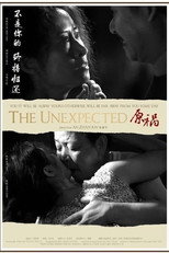 Poster de la película The Unexpected