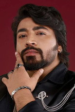 image cast
