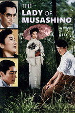 Poster de la película The Lady of Musashino