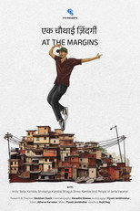 Poster de la película At the margins