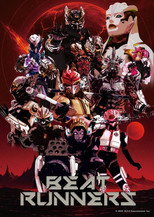 Poster de la serie BEAT RUNNERS
