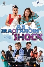 Poster de la película Shock of Happiness