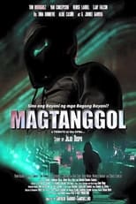 Poster de la película Magtanggol