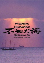 Poster de la película The Shiranui Sea
