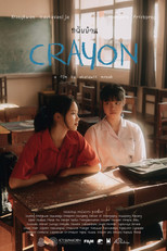 Poster de la película Crayon