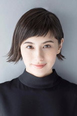 image cast