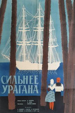 Poster de la película Stronger Than a Hurricane