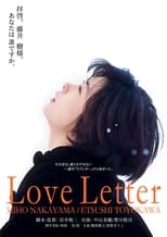 Poster de la película Love Letter