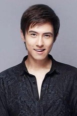 image cast