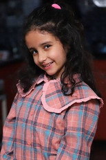 image cast