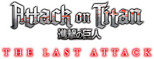 Logo Attack on Titan the Movie: The Last Attack