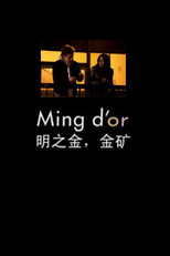 Poster de la película Ming of Gold
