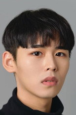 image cast