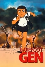 Poster de la película Barefoot Gen