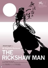 Poster de la película The Rickshaw Man