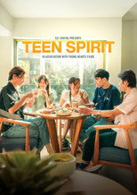 Poster de la película Teen Spirit