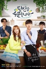 Poster de la serie I Order You