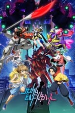 Poster de la serie Gundam Build Metaverse