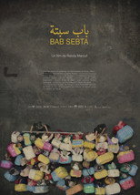 Poster de la película Ceuta's Gate