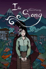 Poster de la película I, the Song