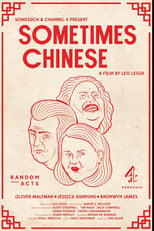 Poster de la película Sometimes Chinese