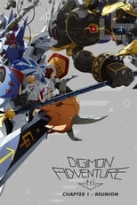 Poster de la película Digimon Adventure tri. Part 1: Reunion