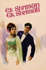 Poster de la película Ek Shriman Ek Shrimati