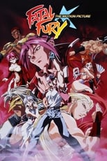 Poster de la película Fatal Fury: The Motion Picture