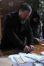 Poster de la película Ai Weiwei's Appeal ¥15,220,910.50
