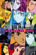 Poster de la serie Tenchi in Tokyo