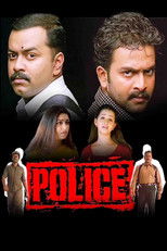 Poster de la película Police