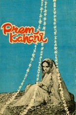 Poster de la película Prem Kahani