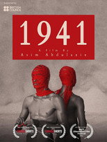 Poster de la película 1941