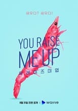 Poster de la serie You Raise Me Up