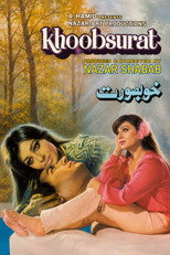 Poster de la película Khubsoorat