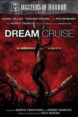 Poster de la película Crucero de ensueño (Masters of Horror Series)(tv)