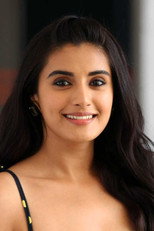 image cast