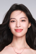 image cast