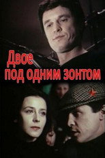 Poster de la película Two Under One Umbrella