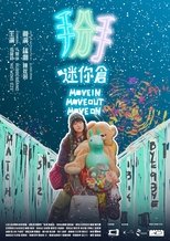 Poster de la película Move In, Move Out, Move On