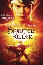 Poster de la película Spirited Killer