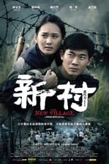 Poster de la película The New Village