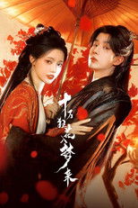 Poster de la serie Blossom in Darkness